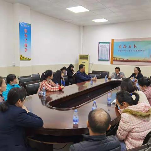 崇雅中学家长沙龙七（3）班——解码青春期