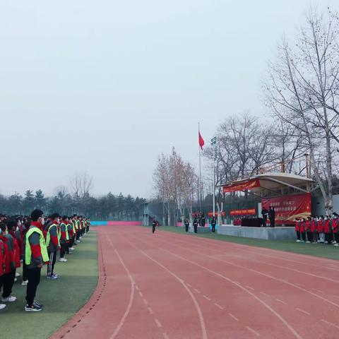 【不负春光   只争朝夕   开启新征程】西安市大明宫中学2023年新学期工作会议暨开学典礼