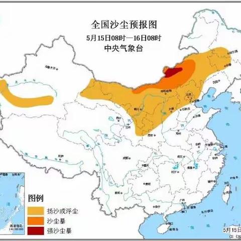 西乌旗地区遭受沙尘暴天气侵袭