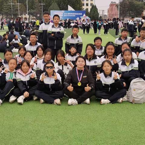 扬拼搏精神，展班级风采——潞城一中初二160班运动会美篇