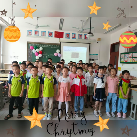 ♥缤纷童年·快乐六一♥兴安小学二年级一班庆祝六一儿童节