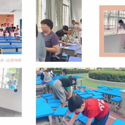 家校携手，同心共育善乐少年