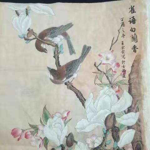 近期国画作品和创意装饰作品…