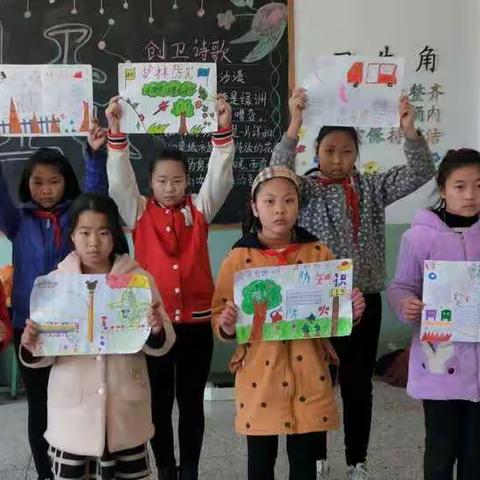 上庄小学全国中小学生安全教育日活动