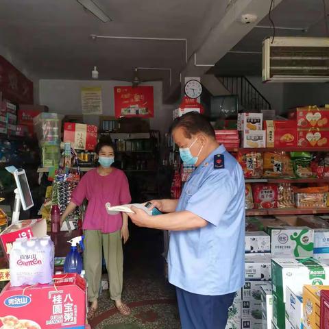 五台市场所持续开展“守底线，查隐患，保安全”专项工作行动