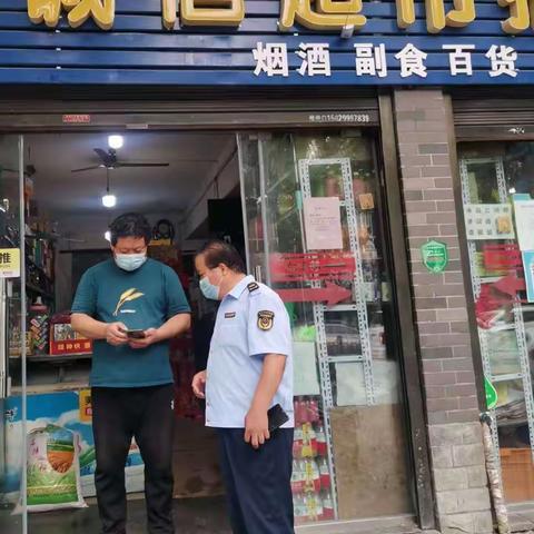 五台市场所持续开展“守底线，查隐患，保安全”专项工作行动