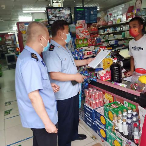 五台市场所持续开展“守底线，查隐患，保安全”专项工作行动