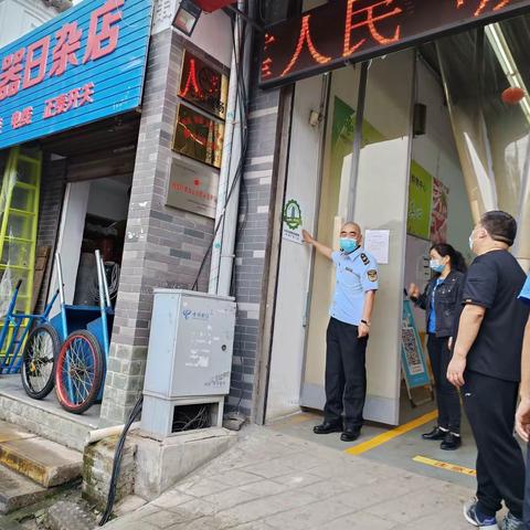 五台市场所持续开展“守底线，查隐患，保安全”专项工作行动