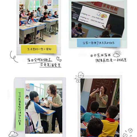 送教下乡传真情，共同研讨促进步