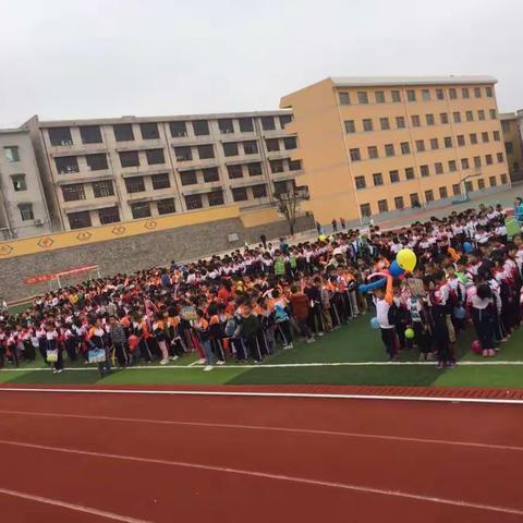 2018～2019学年明德小学首届运动会