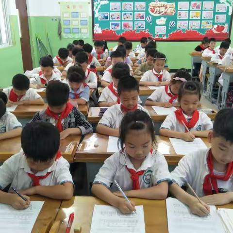 书写优美汉字     传承优秀文化