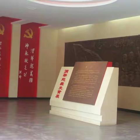 2016渭华起义纪念馆参观学习，参观航天展览馆