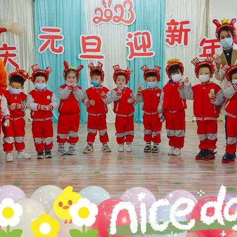 【水寨镇丝丝幼儿园】中班一学期精彩回馈