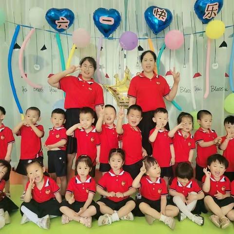 “万物可爱，万事可朝”福瑞贝贝芽芽一班六月份回忆录