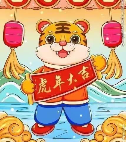 蔡集镇小博士幼儿园中二班“庆元旦，迎新年”活动🎆🎊🎉