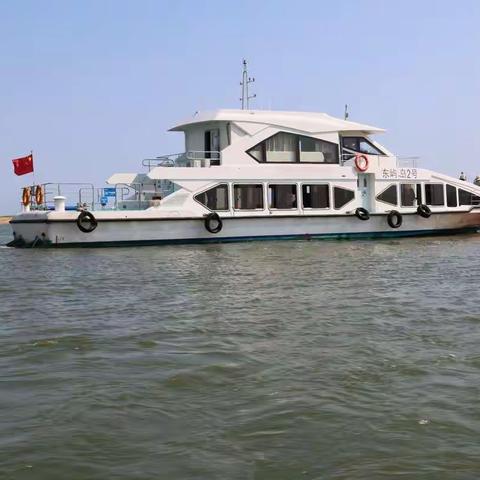 海南相识