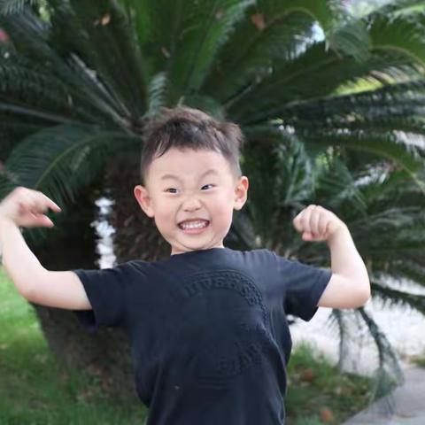 欢乐的童年幸福的笑脸祝壮壮六一儿童节快乐