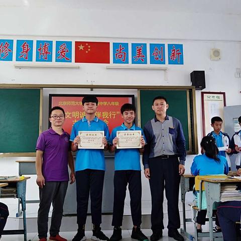 在活动中探索，在探索中改进——海南省教育科学规划课题“中学生学习行为改进策略研究”活动纪实之一