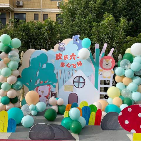 “童心飞扬•書情放粽”贝特尔幼儿园六一游园活动