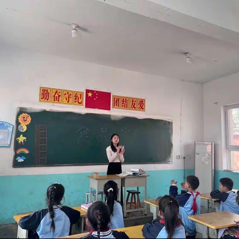 关爱学生，幸福成长——毛演堡中心校杜寨小学食品安全教育