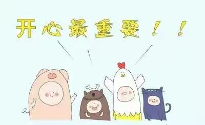 我心雀跃——2022年春季语文六年级形形色色的考场习作集锦