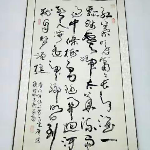 天下儒商 诗书画礼乐，诗行吟山水，书出铭砚宣。妙笔河山远，丹青入画屏......