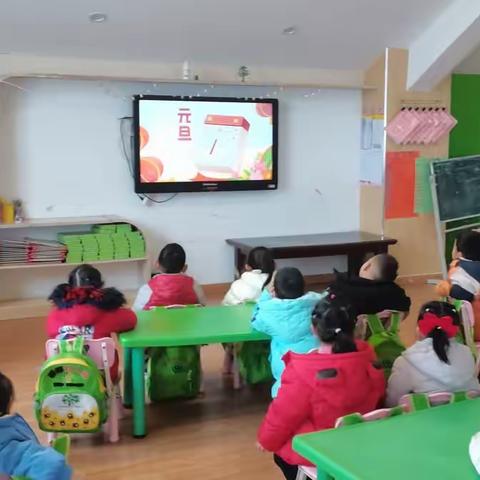 积攒幸运😇——睿聪凤仪城幼儿园中二班