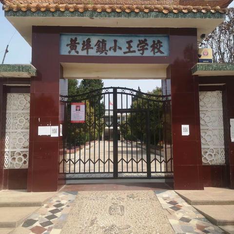 心若天下的美篇