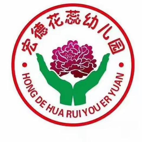 开学啦！我的宝贝们！！