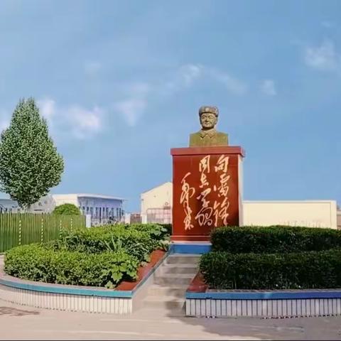 童心向党，飞扬梦想——五陵镇俎佐学校一周工作总结