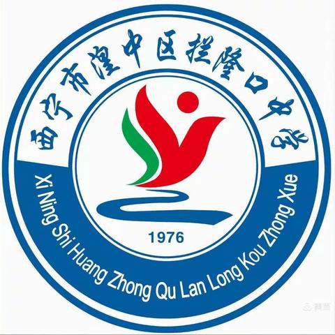 “以文化人   以德育人   以情动人”——“未来教育家”培养工程之第一届班主任论坛