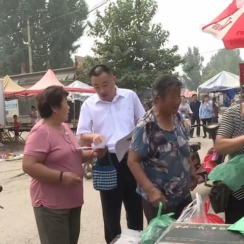 锦水街道居民养老保险政策宣传很“给力”