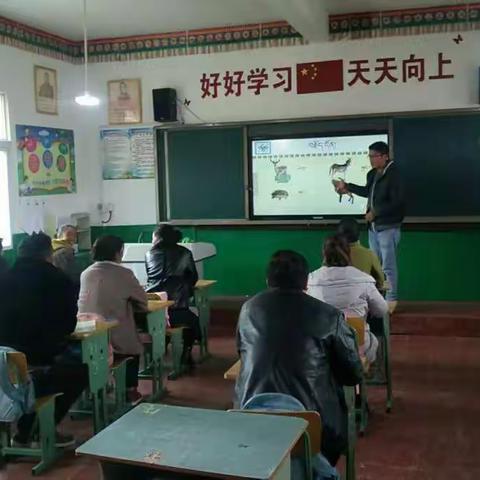 全面提高藏汉“双语”表达能力