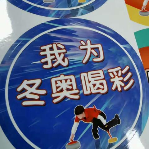 聚光成芒，集火成炬，继续传递志愿者的温暖与力量。