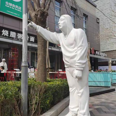 祥云小镇