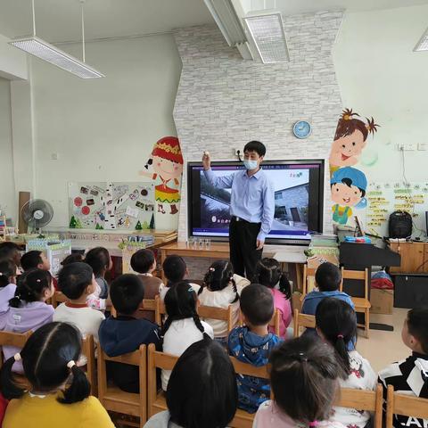 小鸡蛋，大乐趣——大三班阳光父教