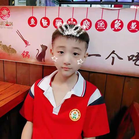 快乐暑假，爱上阅读（第五十九期）——东城门小学一（1）班刘林灿读书掠影。