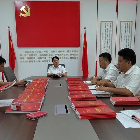 沁阳农商银行机关党支部 开展党史学习笔记检查工作