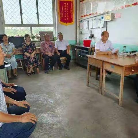 快乐过暑假，安全记心间――姚庄小学暑假前安全教育系列活动