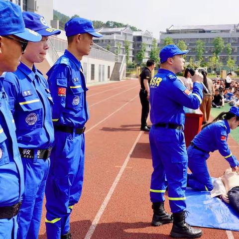 全国第15个全国防灾减灾日·湘乡蓝天救援与起凤学校全体师生互动教学