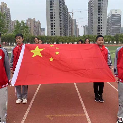 “人间四月芳菲尽，运动大会始盛开” ——定陶区第三实验小学第2届春季运动会