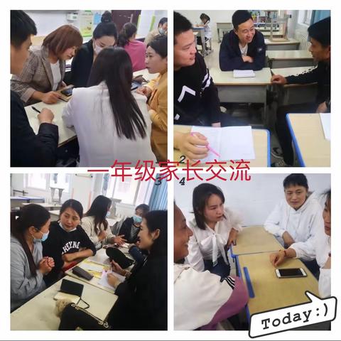 分享交流家庭教育经验，借鉴学习共育祖国花朵——定陶区第三实验小学北区2020～2021学年度下学期家长会