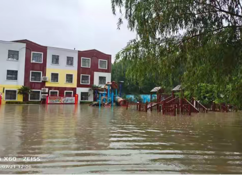 重建美好家园  风雨同舟共行