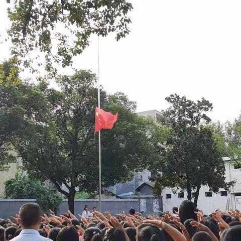 桥江镇中心小学第四周纪实