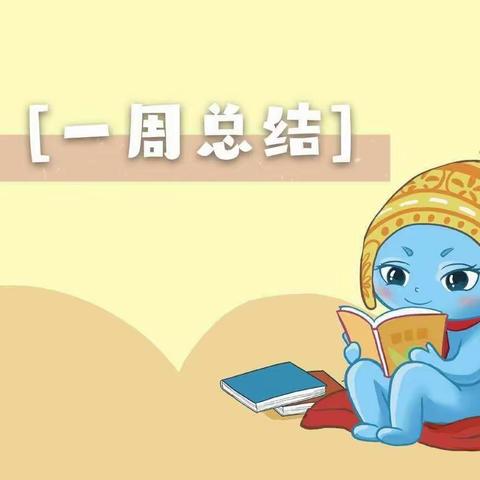 最是坚守动人心