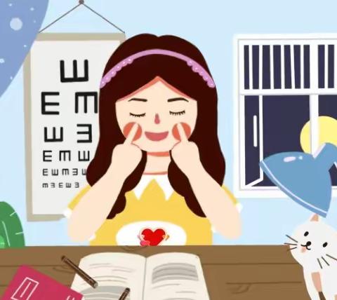 眼保健操 篮球操—两操比赛