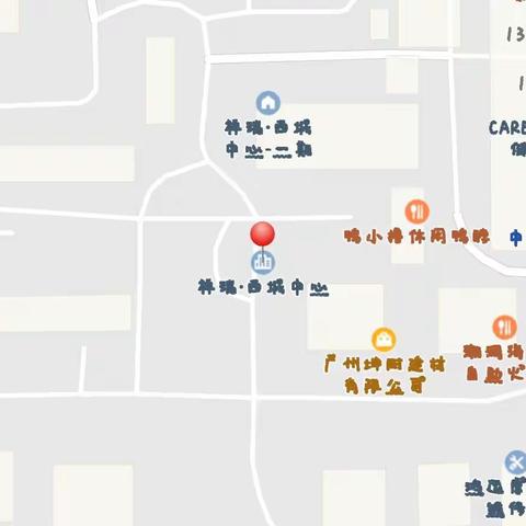 三色祥瑞幼儿园——欢庆六一         快乐童年