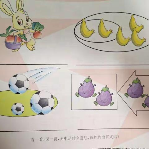 停课不停学，大朋友小朋友们一起来打卡咯