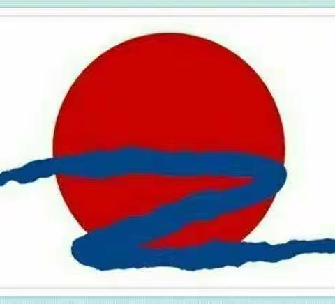 课堂进万家   老师在身边                                                           海阳学校小低年级组