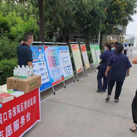 区委统战部深入涉侨企业开展常态化疫情防控宣传